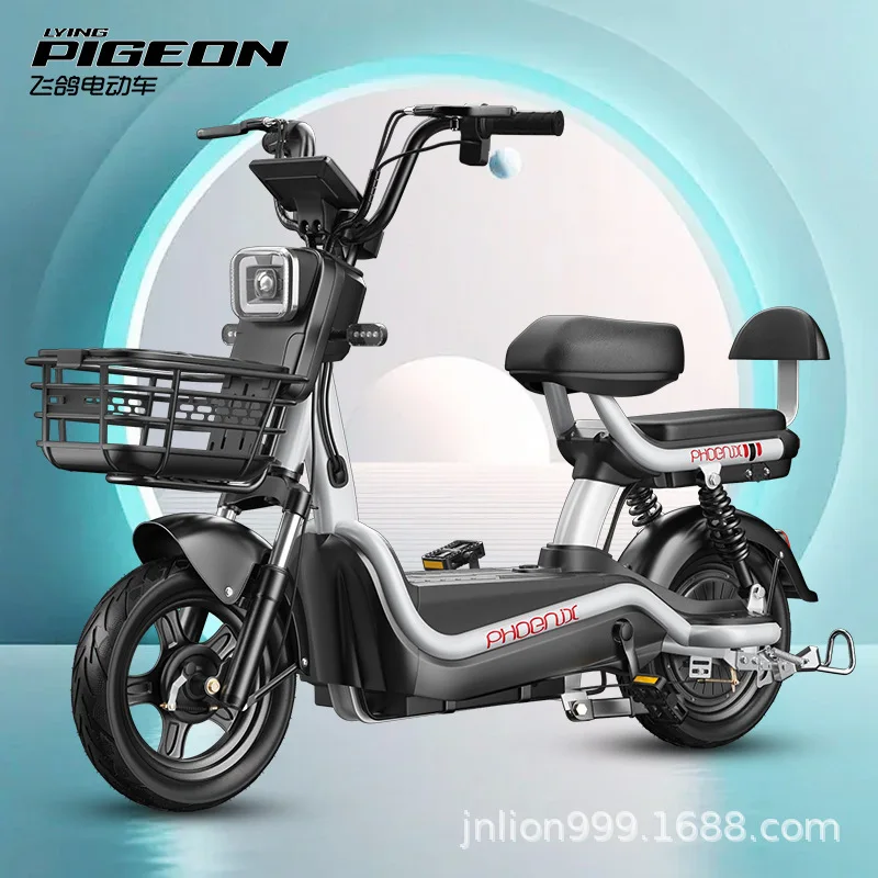LTT electric vehicle power disc brake adult graphene electric bicycle high power