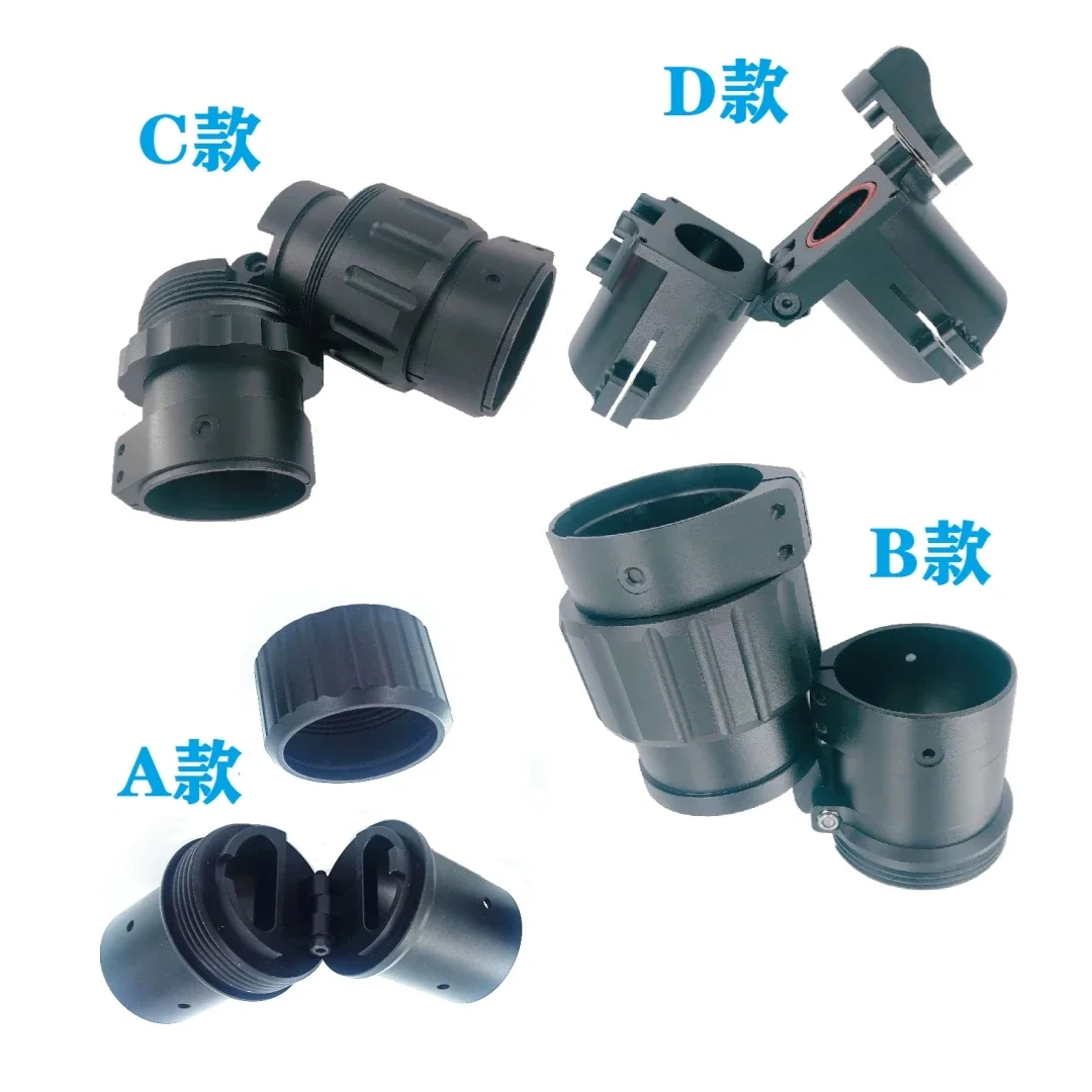 SkyDElPlant Protection Accessories 50mm Diameter Self-locking Anti Collapse Folding Arm
