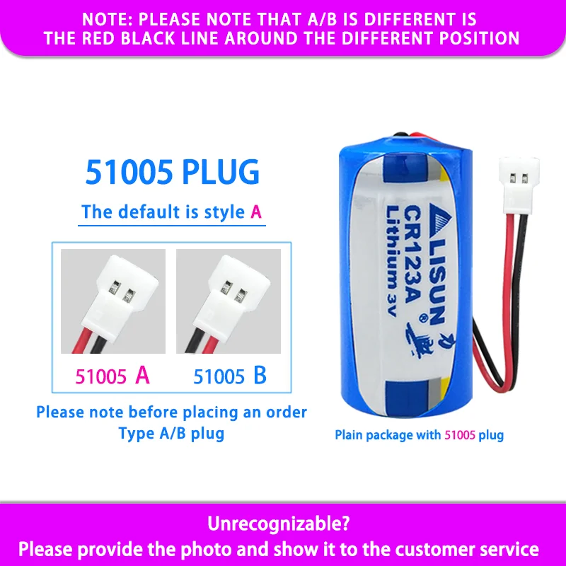 LISUN Bateria De Manganês De Lítio Descartável, 3V Medidor Inteligente De Água E Eletricidade, Alarme De Fumaça, Adicionar 51005 Plug, CR123A