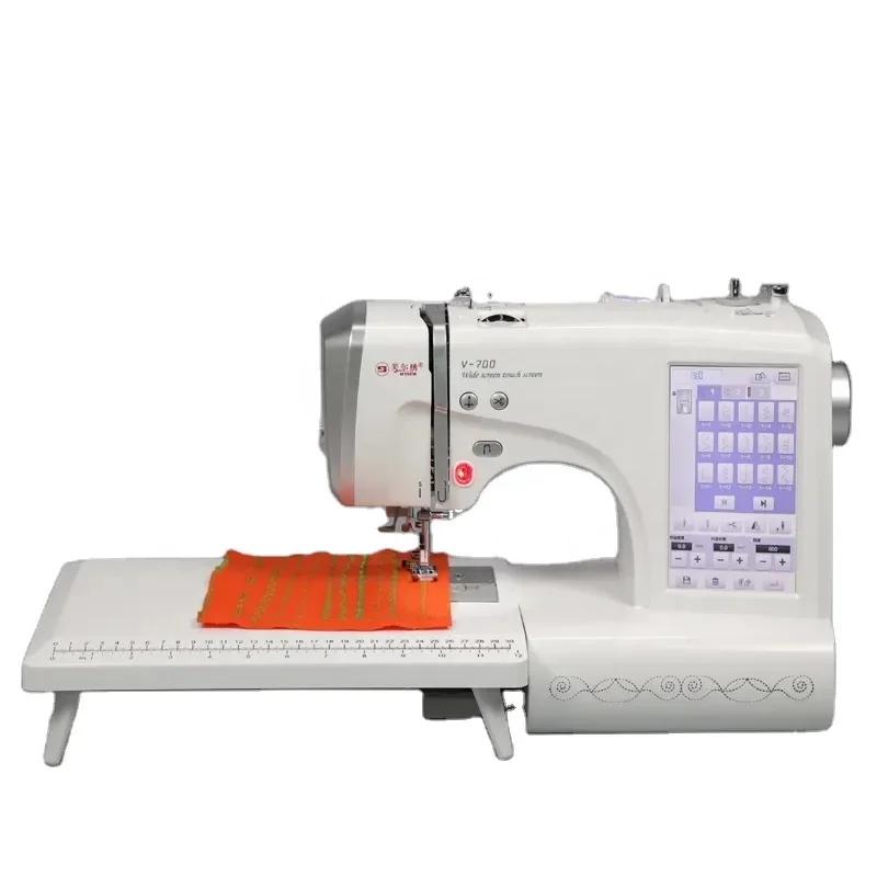 

MRSV700 second hand cloth mini portable electric neating mending sewing machines with LCD panel embroidery machines for garment