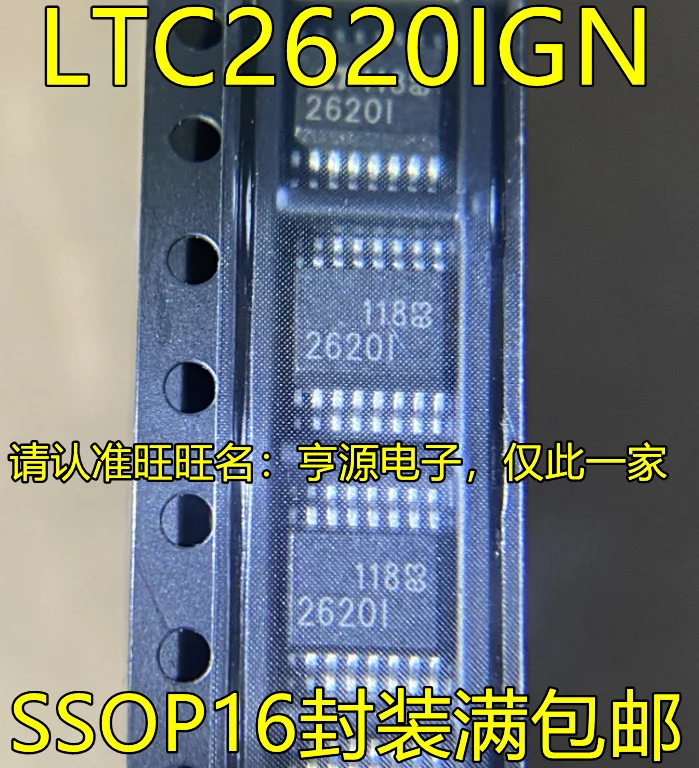 

10PCS LTC2620IGN LTC2620I LT2620I SSOP16 IC Chipset Original