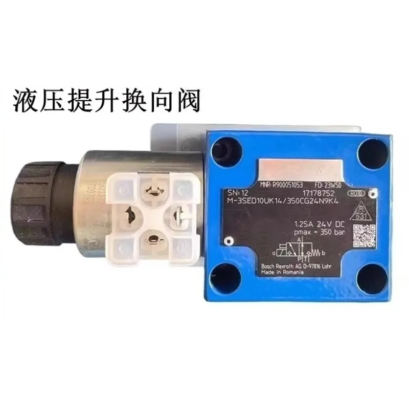 M-3SED10UK14/350CG24N9K4 Solenoid ball valve R900051053