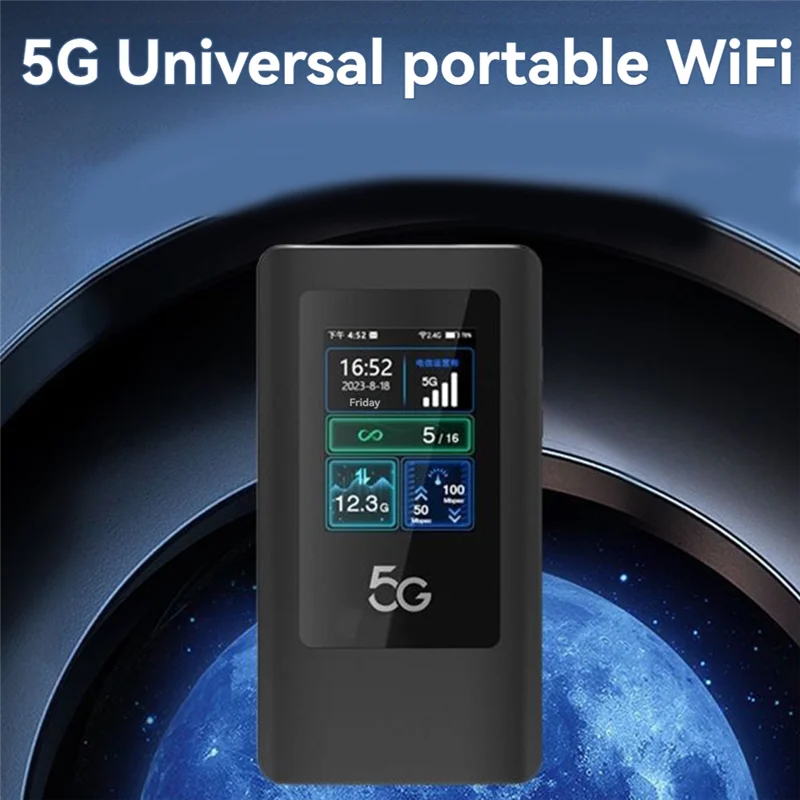 

Отличный маршрутизатор-5G, мобильный карманный доступ с Wi-Fi, мобильная точка доступа, беспроводной модем, беспроводной карманный маршрутизатор 4G Lte