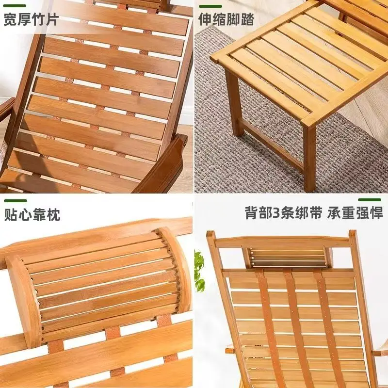 Lounge chair lunch break folding balcony home leisure adult special rocking chair