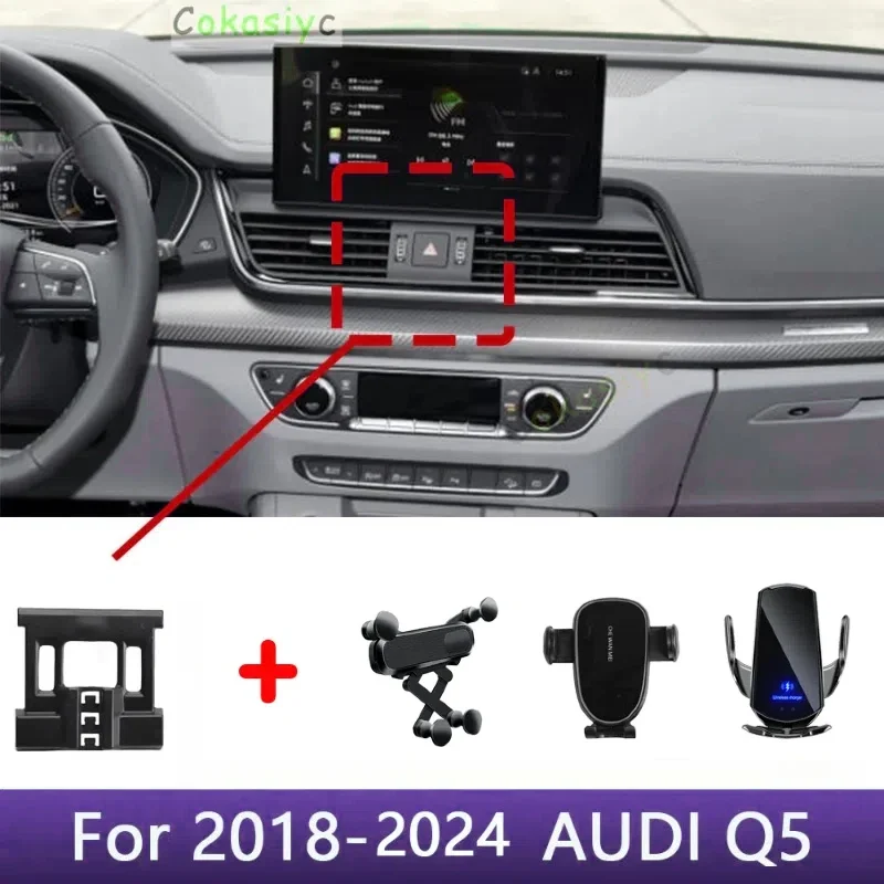 For AUDI Q5 2018 2019 2020 2021 2022- 2024 Car Phone Holder Special Fixed Bracket Base Wireless Charging Interior Accessories