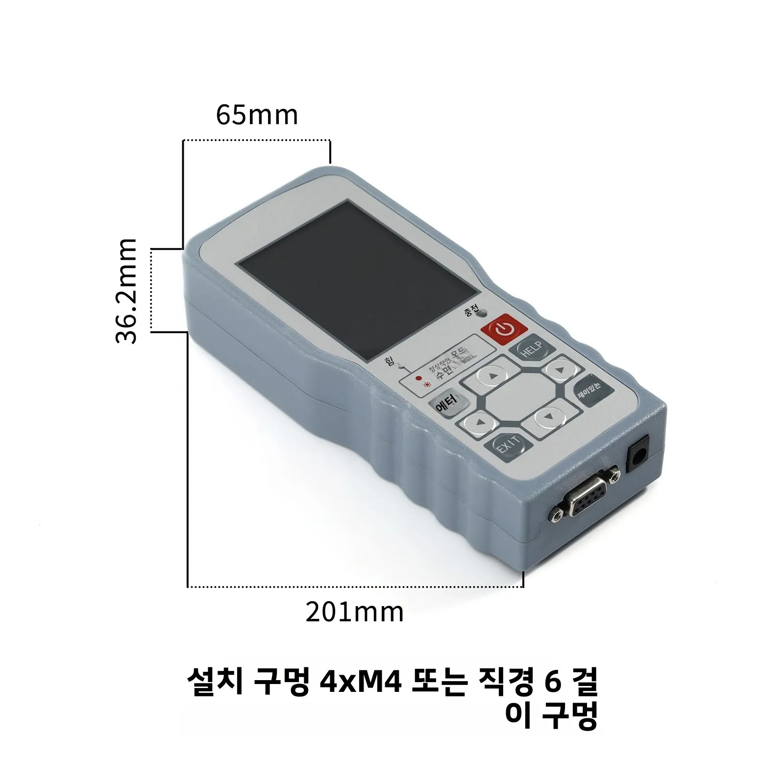 Digital Force Gauge with Load Cell Sensor, Test Force Weight Pressure Push Pull Gauge ,Peak/Track Mode Test g/kg/T/lb/oz/N/KN/Nm