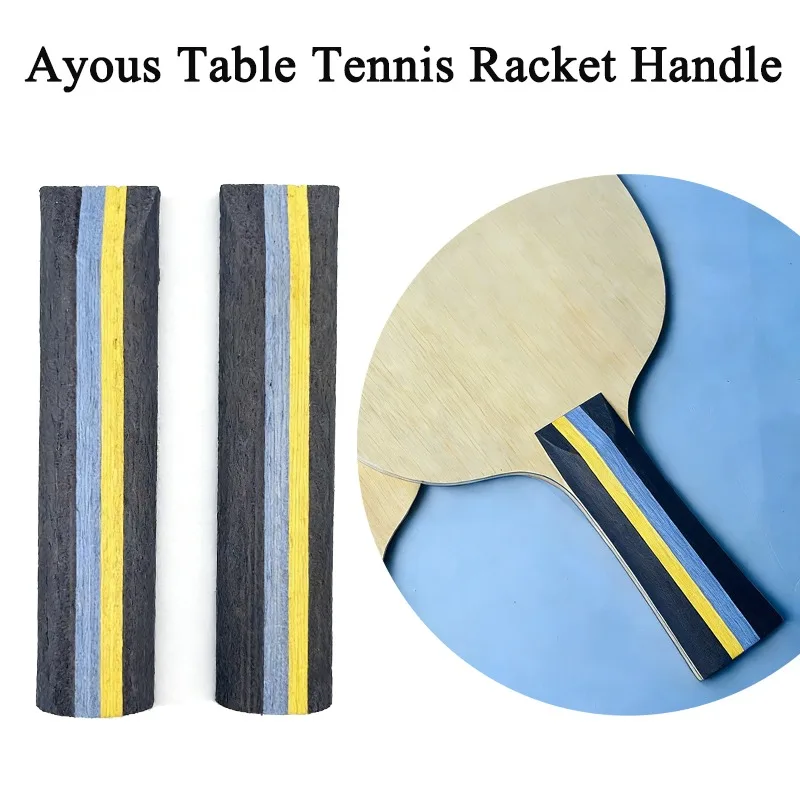 ST Ayous Table Tennis Racket Handle DIY Professional Racket Handle Splice Color High Quality Ping-pong Racket Accessories