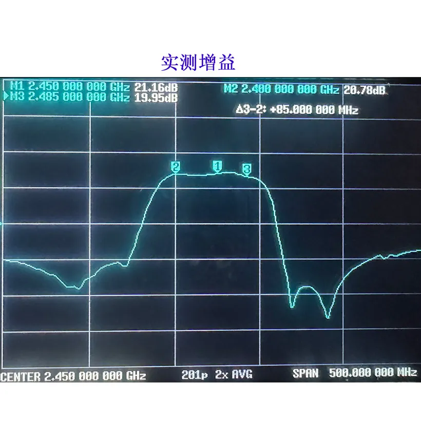 2.4GHz Extended Range Low Noise Amplifier RF Module BPF Band Pass Filter Amplifier
