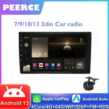 Peerce-ユニバーサルカーメディアプレーヤー,カーラジオ,Android,dsp,am,rds,ahd,GPS,wifi,7, 9, 10, 13インチ,8g,256g、2 din