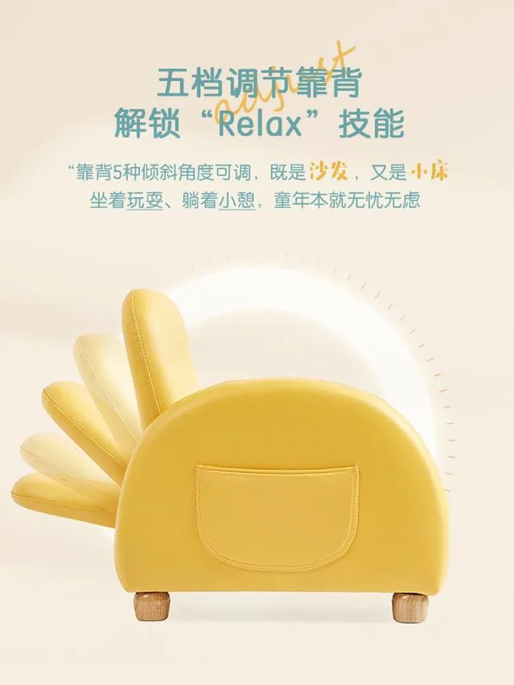 Sofá sillón infantil reclinable de tela para dormitorio - imagen 3