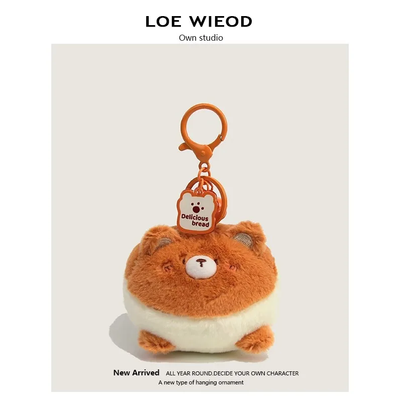 Original bread bear keychain pendant cute plush doll backpack hanging decoration girl gift fashion claw machine