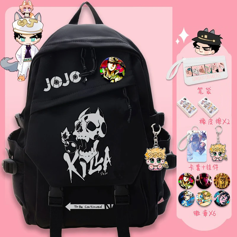 32×45×13cm Black White, JoJo's Bizarre Adventure, Anime, Student Kids Teens School Bags, Backpacks, Girls Boys