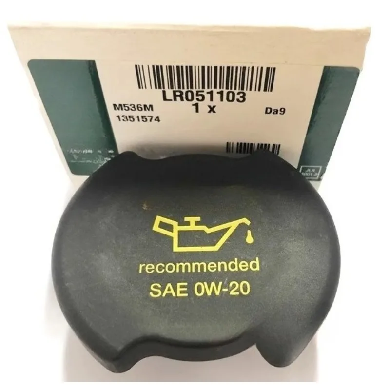 

LR051103 Engine Oil Filler Cover for Land Rover Range Rover Discovery for Jaguar 3.05.0 XF XE XJ XK