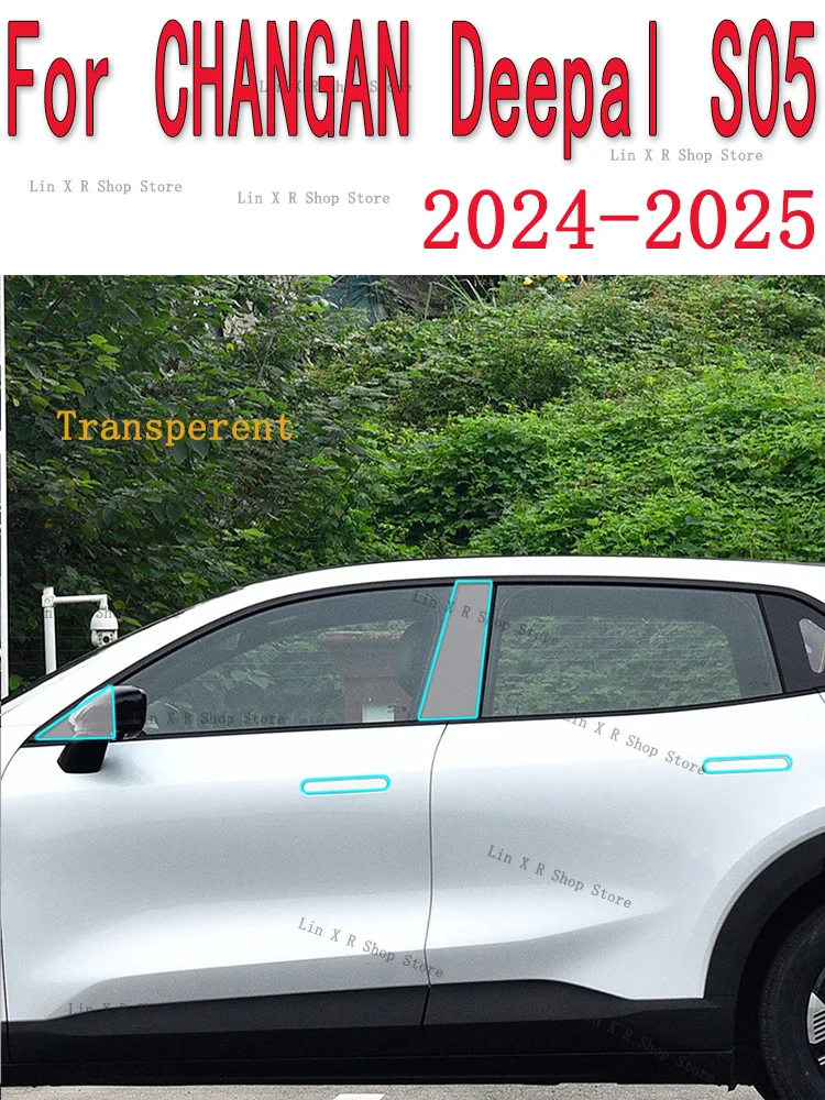 For CHANGAN Deepal S05 2024 B/C-Pillars Transparent TPU Protective Film Anti-scratch Repair Film Accessories Refit