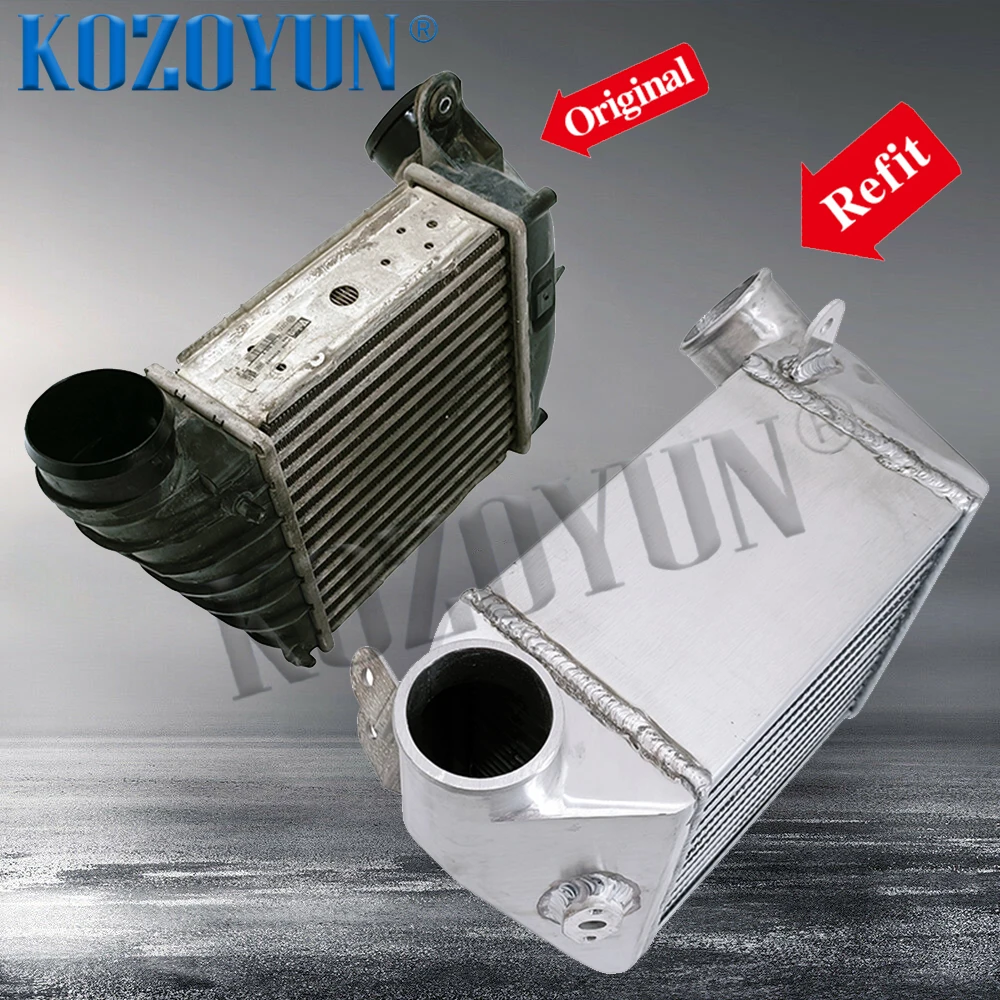 Aluminum Intercoole… - image