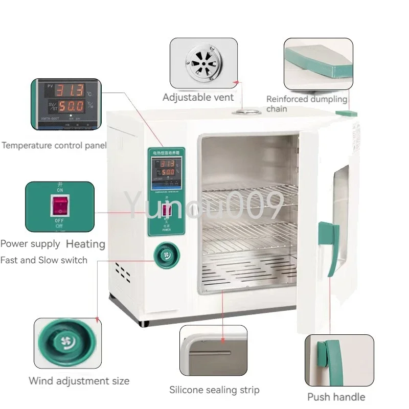 Constant Temperature Incubator Laboratory Bacteria Mold Microbial Cell Plant Seed Germination Box Thermostat Electrothermal