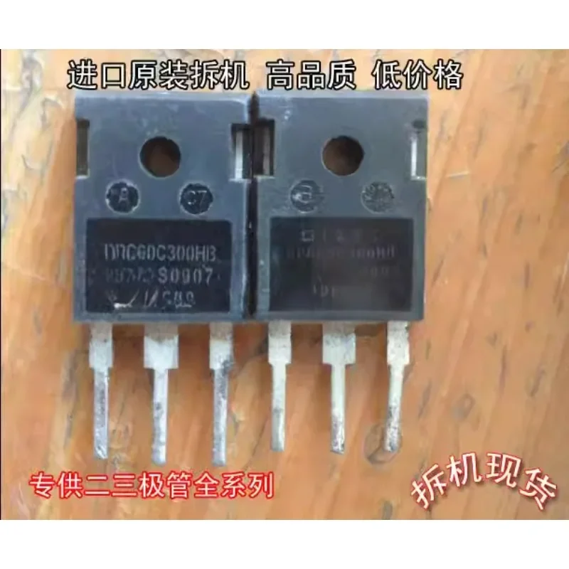 Used&Not NEW&Send after Measure Original imported disassembly machine DPG60C300HB DPF60C300 fast recovery rectifier tube 60A300V