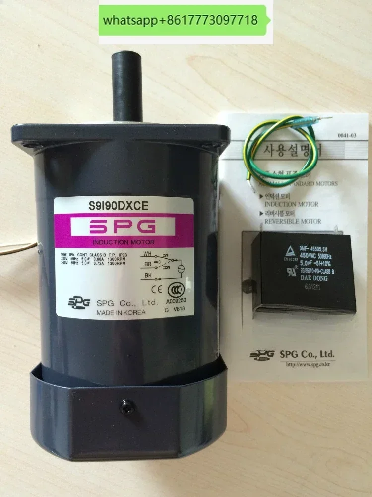 Korean AEDONG capacitor DMF-45155.SH, 1.5ufD Brand new, guaranteed quality