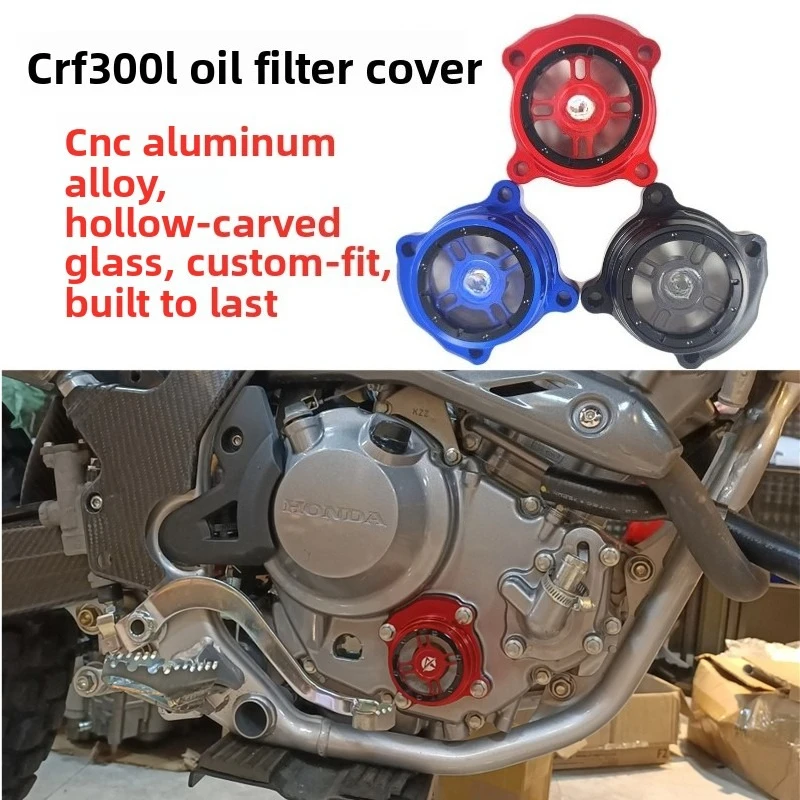 

Детали внедорожных мотоциклов, совместимые с крышкой масляного фильтра Honda CRF250/300L/M 250RALLY CM300.