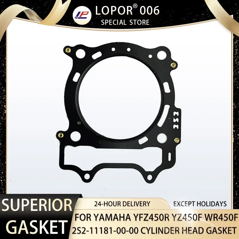 

LOPOR Motorcycle Engine Cylinder Head Gasket For YAMAHA YFZ450R 2011-2023 YZ450F 2008-2009 WR450F 2009-2015 2S2-11181-00-00