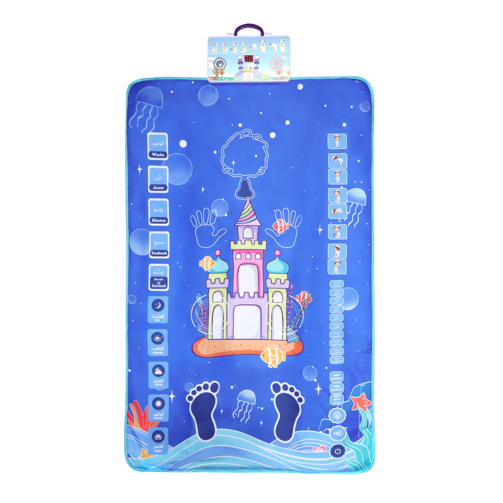 Coperta da culto interattiva elettronica per bambini Coperta islamica Eid Mubarak Preghiera Tappetino da preghiera Tappeto educativo per bambini musulmani