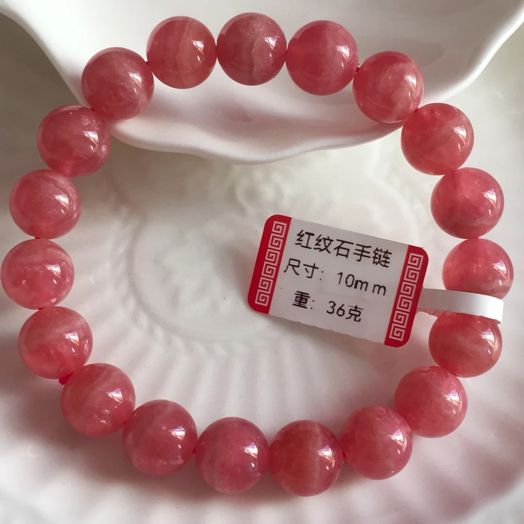 

Natural Red Rhodochrosite Jewelry Bracelet Round Beads Gemstone 10mm Stretch Men Women Fashion Jewelry AAAAA