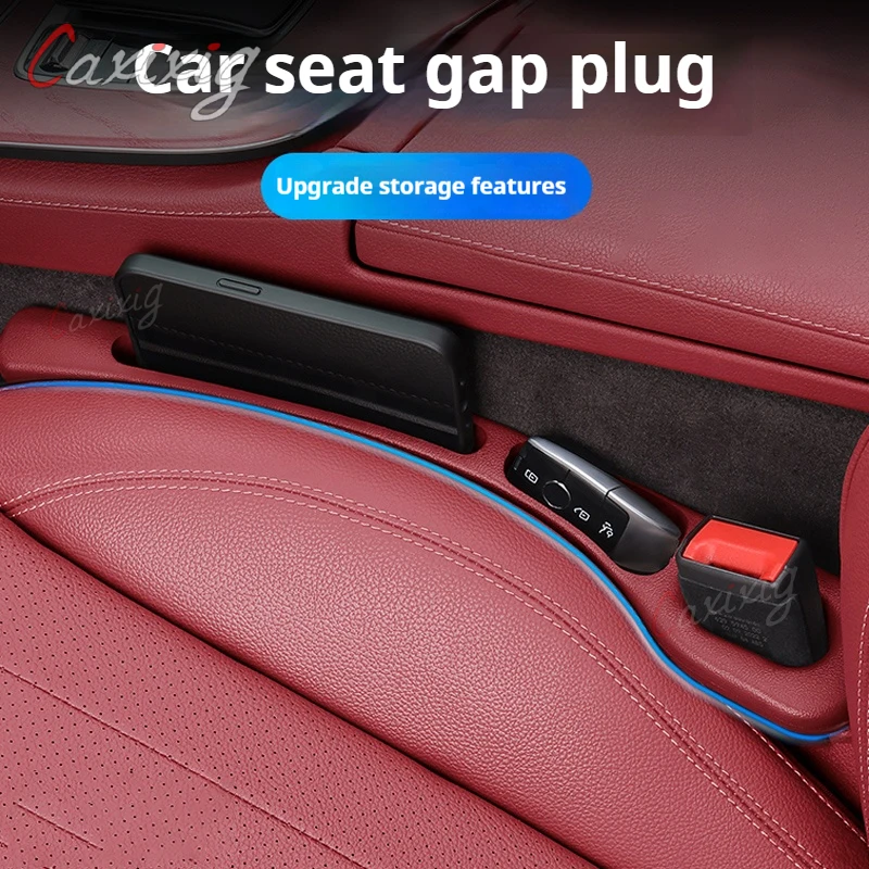 Car Seat Gap Filler Side Seam Plug Strip with Groove Leak-proof Filling Strip For Mercedes Benz A B C E S Class W204 W205 W212