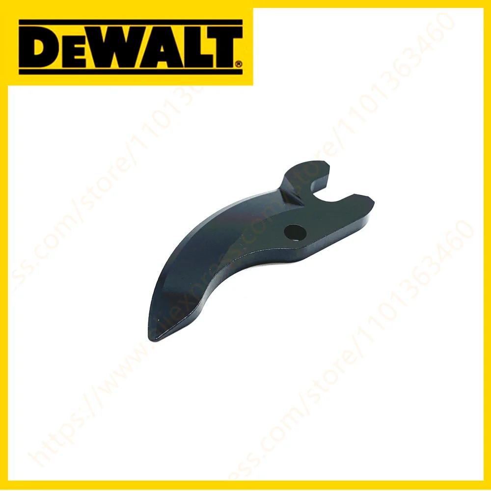 BLADE FOR DEWALT DCMPP568N