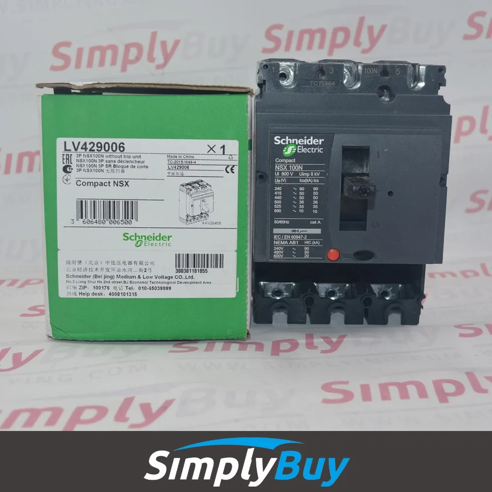 S-chneider NS series MCCB NS33484 circuit breaker Compact NS1600N - Micrologic 2.0 - 1600 A - 4 poles 4t 33484