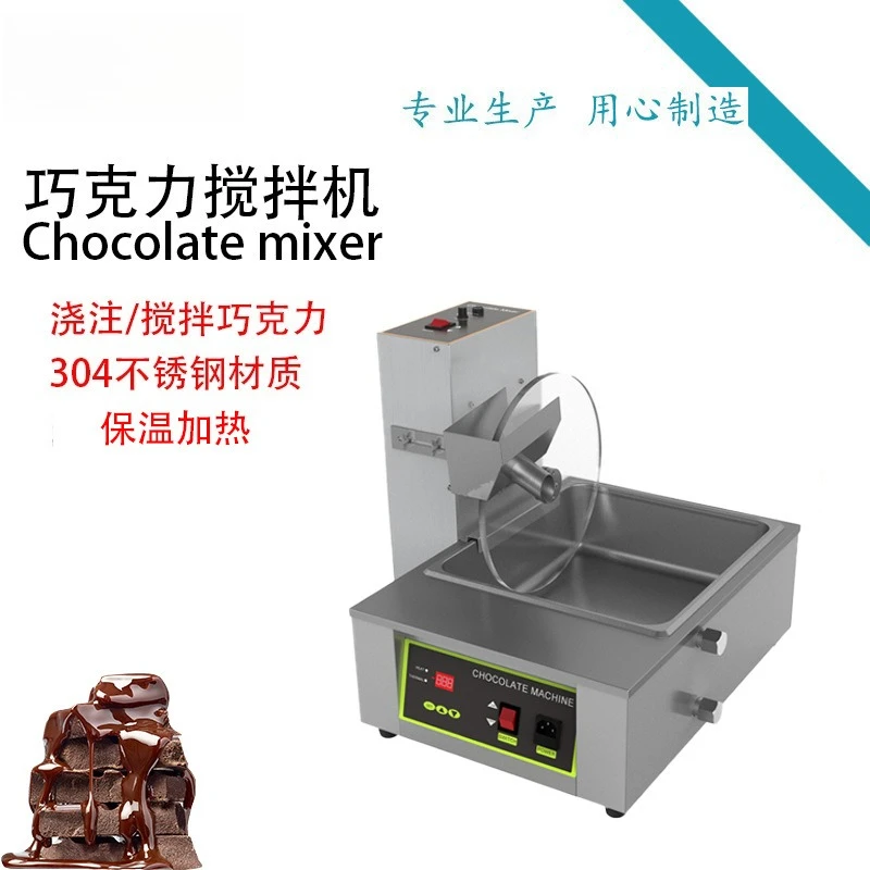 Heat, keep warm and stir more evenly Stainless steel mixer Cake shop Dessert shop
