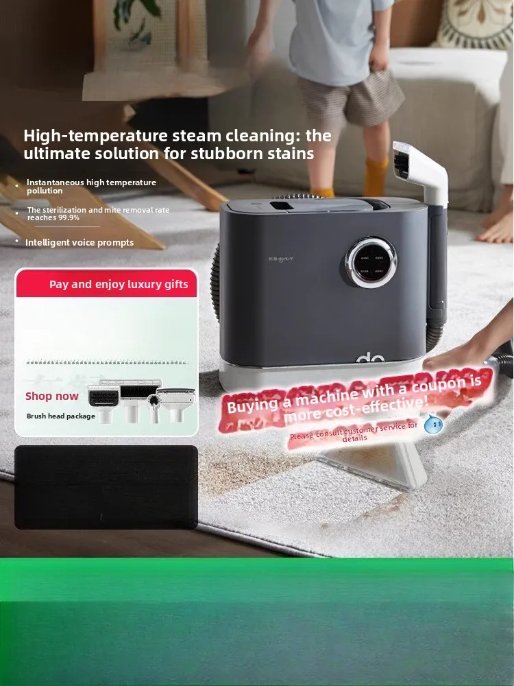 Mesin pembersih kain semprotan suhu tinggi hisap uap pencuci karpet sofa kasur mesin pembersih