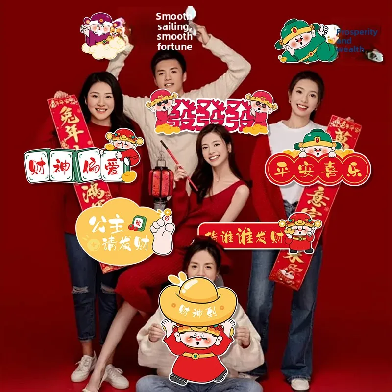 

New Year Decoration Prop Year Celebration Cany T Building Arrangement KT Board Photo Prop Home Decor Accories