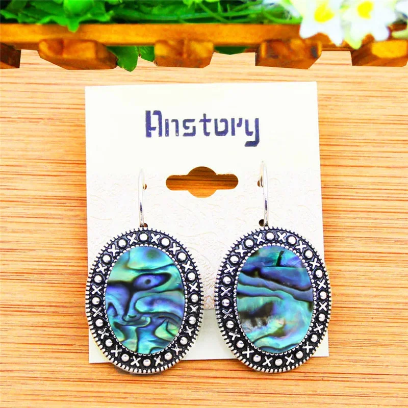 Oval Shell Bead Jewelry Set For Women Vintage Look Antique Silver Plated Necklace Earrings Fashion Jewelry TS411