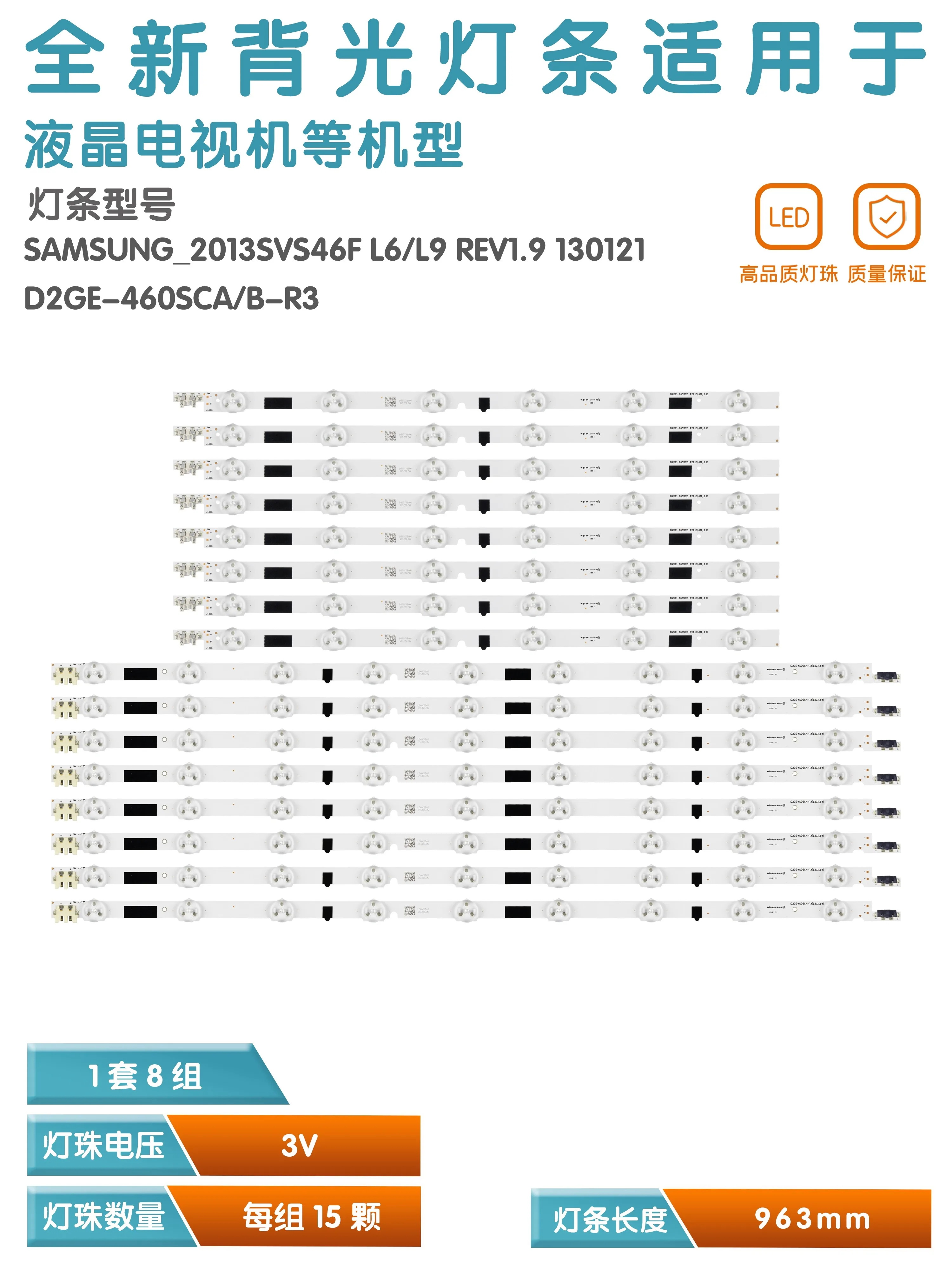 KIT 16 barramentos LED TV UN46F5500 UN46F6100 UN46F5200 UN46F6400