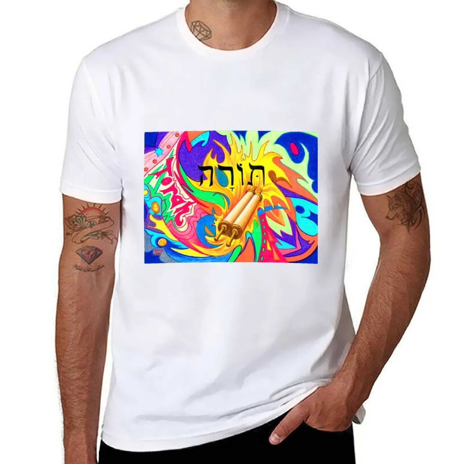 

Torah T-Shirt g man t shirts for men anime t shirts for man T-Shirt