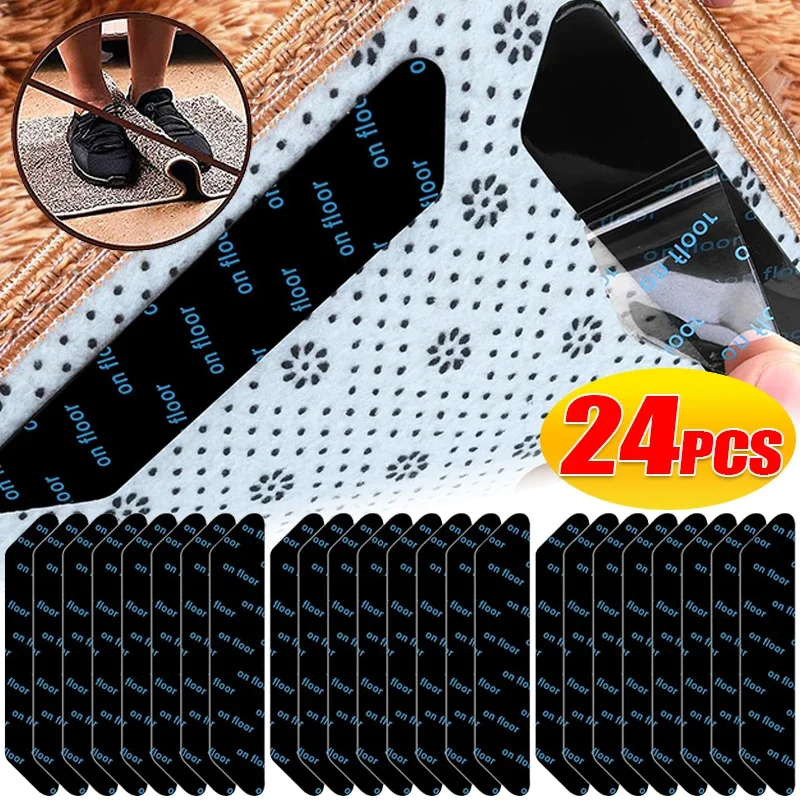 24/8pcs Self-adhesive Carpet Stickers Reusable Washable Double-sided No Trace Tape Carpet Fixed Sticker Floor Rug Mat Patch Tool