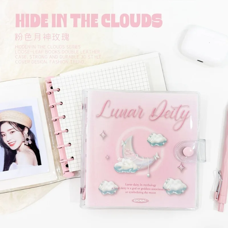 Cute Dream Cloud Love DIY Loose-leaf Ledger Book Kawaii Student Mini Portable Coil Book Blank Grid Page Multifunction Notebook