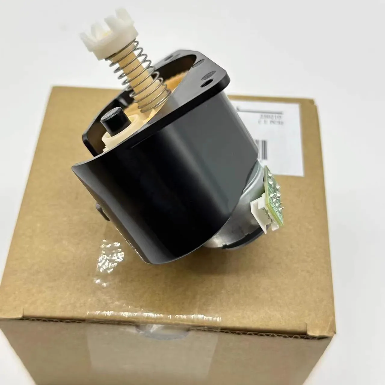 Motor gear set for Xerox C3070 C3570 C4570 C5570 C6570 C7070