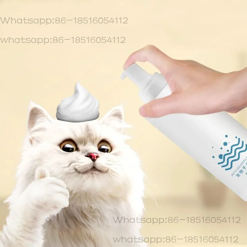 Pet Dry Cleaning Foam, Water-Free, Dog, Cat, Puppy Shower Gel, Super Shampoo Deodorant, Sterilization Without Rinsing, 200ML
