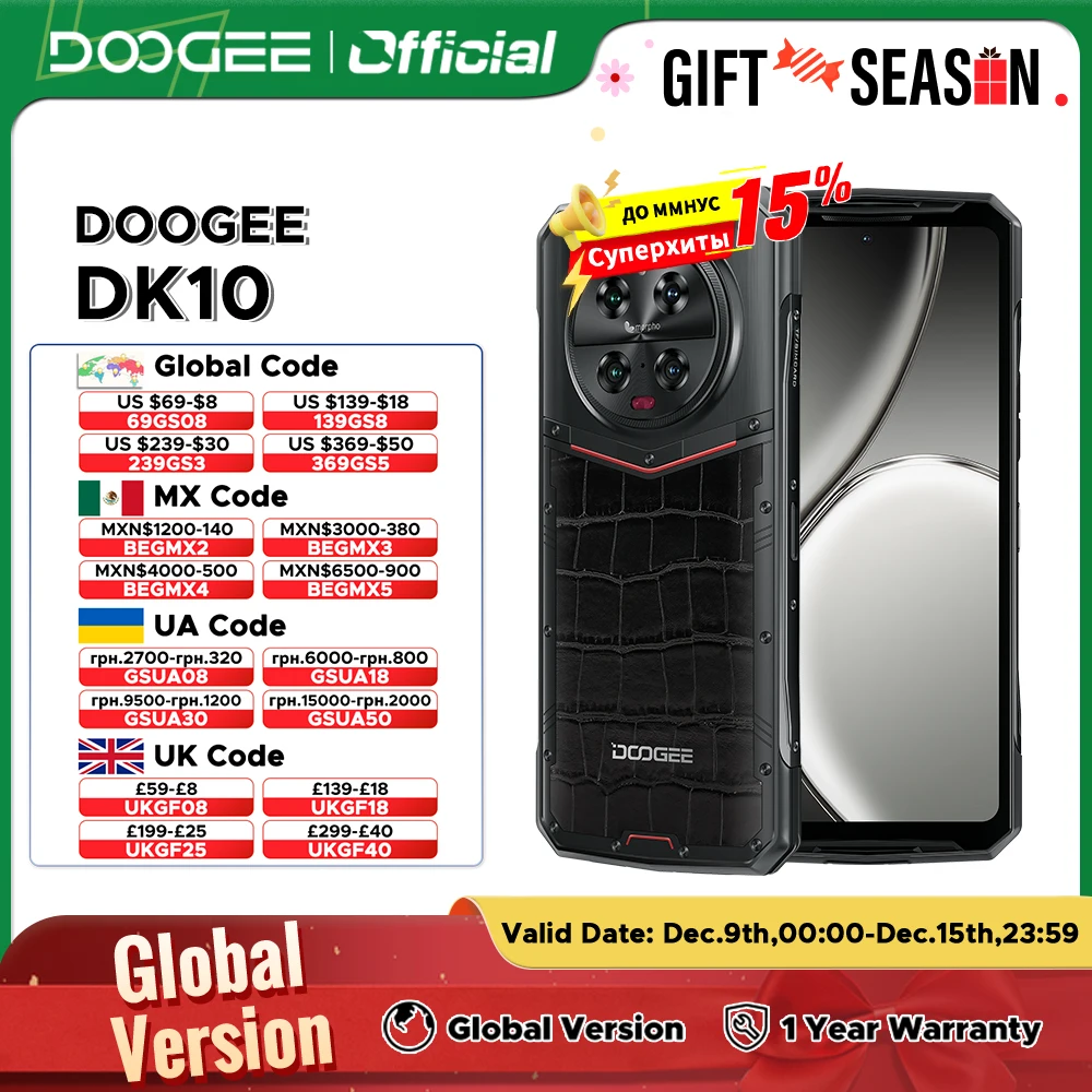 Global Version New Blackcro DOOGEE DK 10 Rugged Phone 5G 6.67