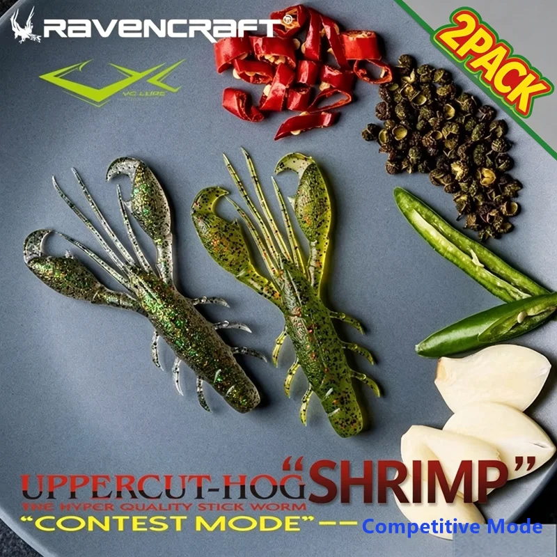 2pack 6/7/8pcs Ravencraft Uppercut Shrimp Slow Sinking Soft Bait Lures 56mm/68mm/81mm Artificial Wobbler Silicone Fishing Tackle