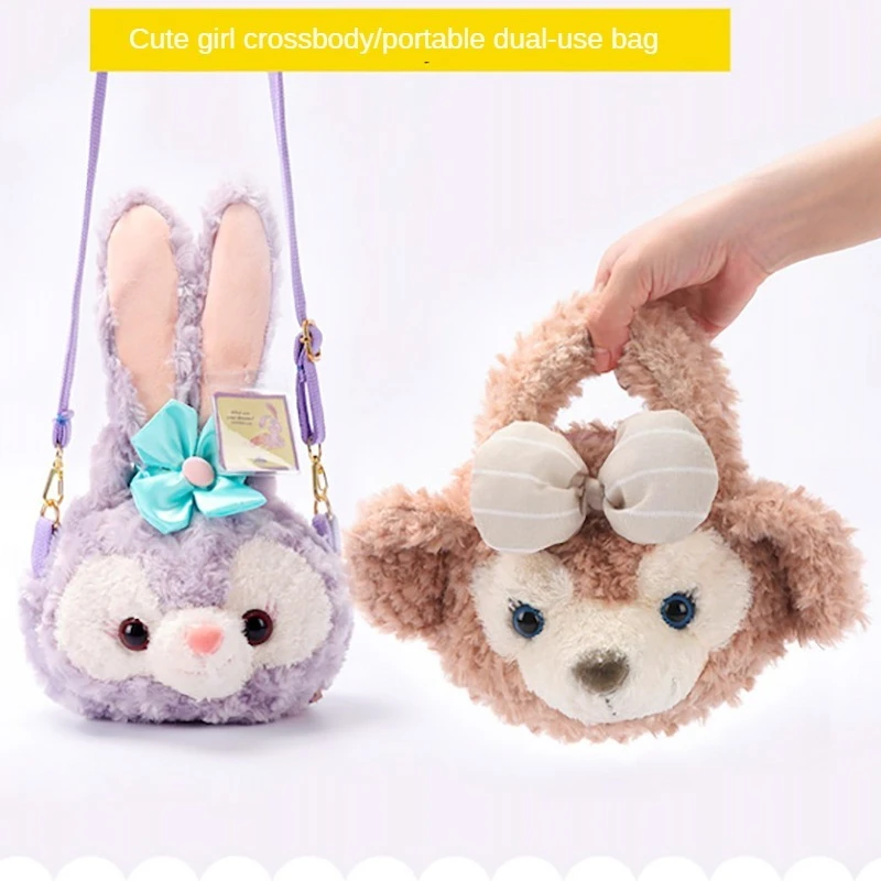 Disney StellaLou ShellieMay Plush Bag Cartoon Cute Plush Toy Backpack Kawaii Students Single-shoulder Bag women Gifts