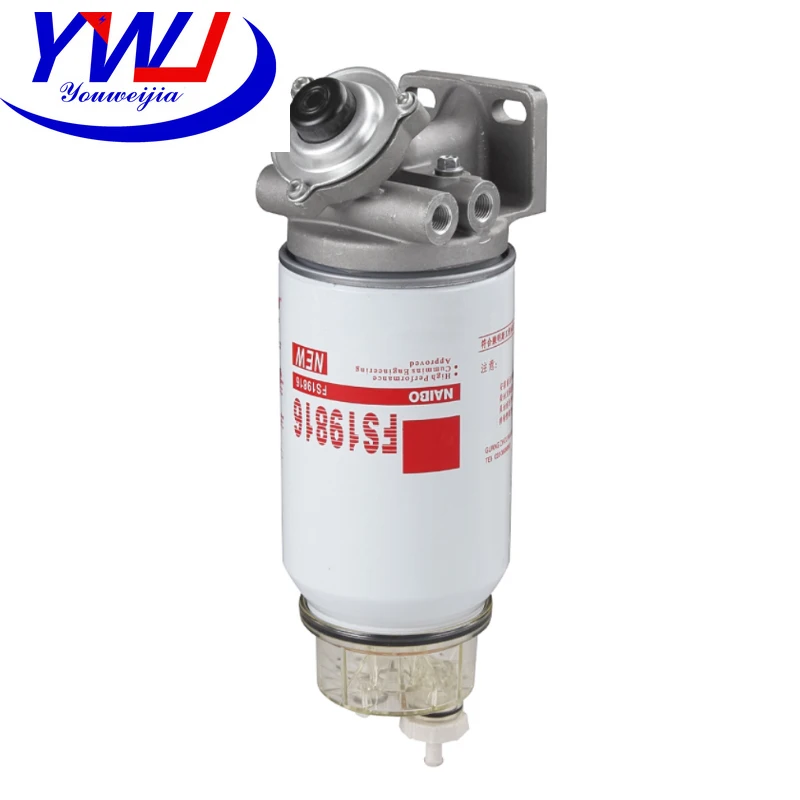 

FILTER ASSEMBLY FS19816 Fuel Filter For Cummins Fleetguard Engine Parts