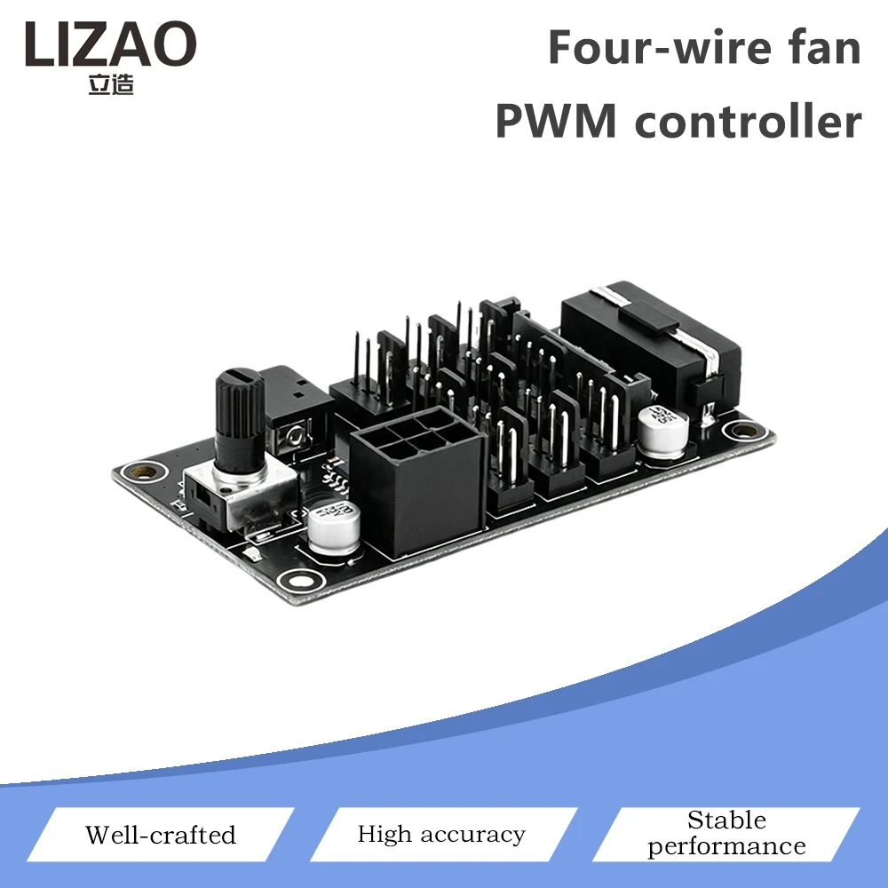 4-Wire PWM Fan Speed Controller Manual Potentiometer Adjust Fan Speed Governor Support Multiple 4Pin PWM Cooling Fans