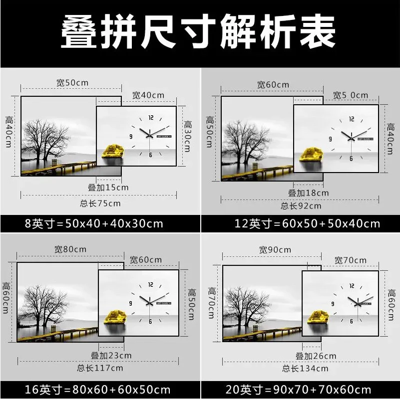 영원한 달력 전자 벽시계, 가벼운 고급 시계, 거실, 가정용 패션, 장식 그림