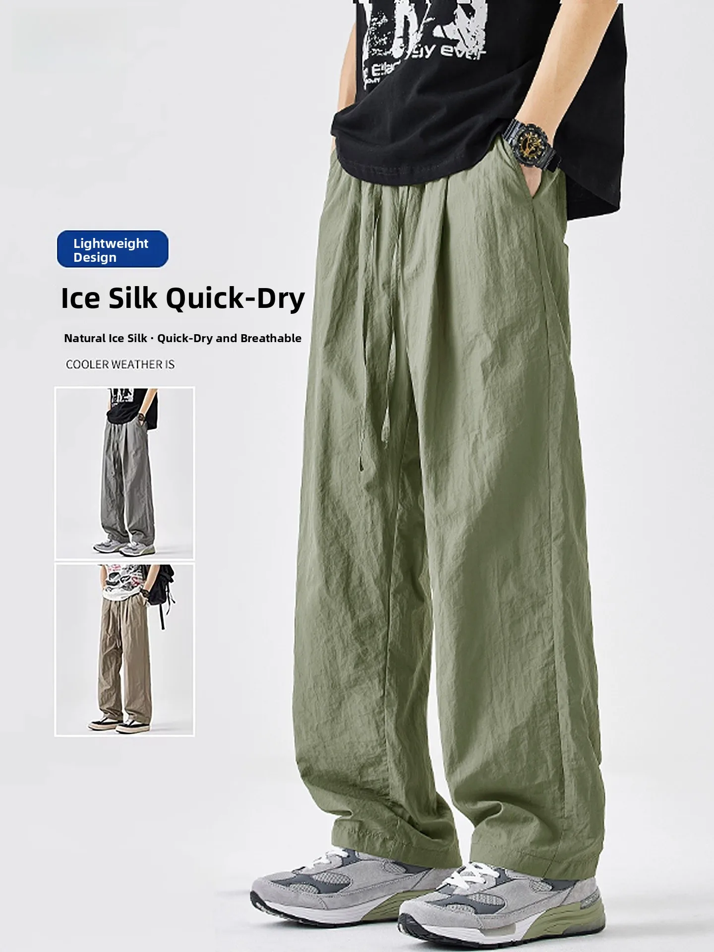 

Ice Silk Men's Casual Pants Summer Thin Loose Straight Leg Lightweight Qui Dry Long Trousers Faionable Workwear orts