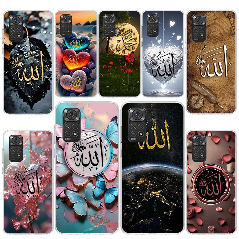 Muslim Surah Ikhlas Islamic Quotes Phone Case For Xiaomi Redmi Note 13 12 12S 11 11S 10 10S 11E Pro Plus 11T 9 9S 8 8T 7 5 + Cov