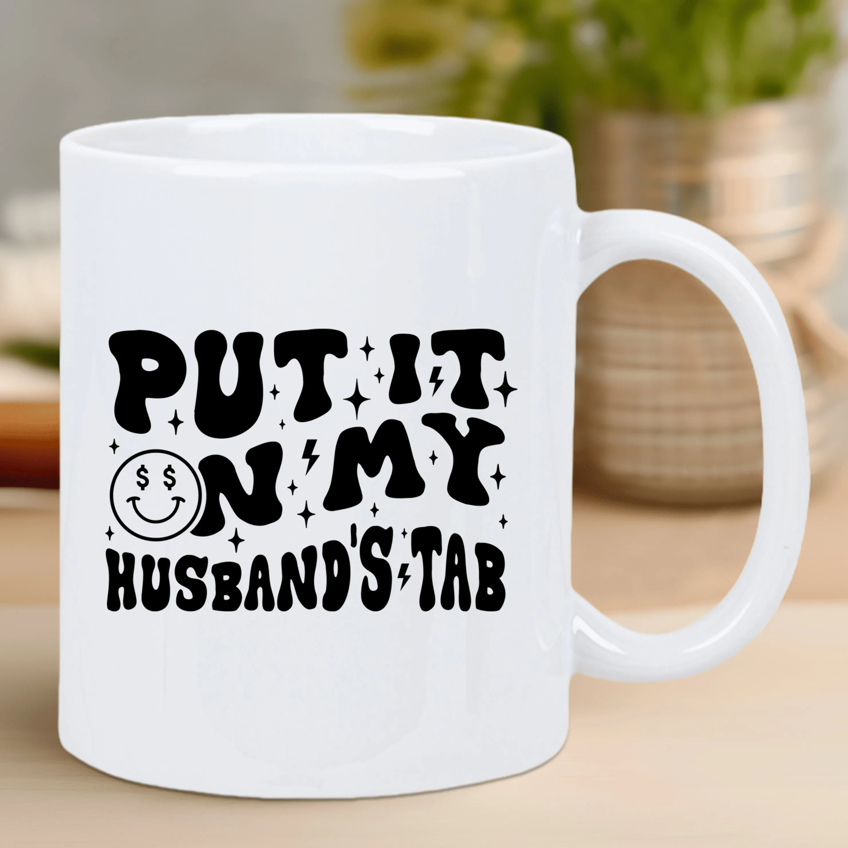 قطعة واحدة من كوب القهوة السيراميكي مع تصميم "Put It on My Husbands Tab" - قابل لإعادة الاستخدام، معزول، غسيل يدوي فقط - متعدد الأغراض، بدون كهرباء