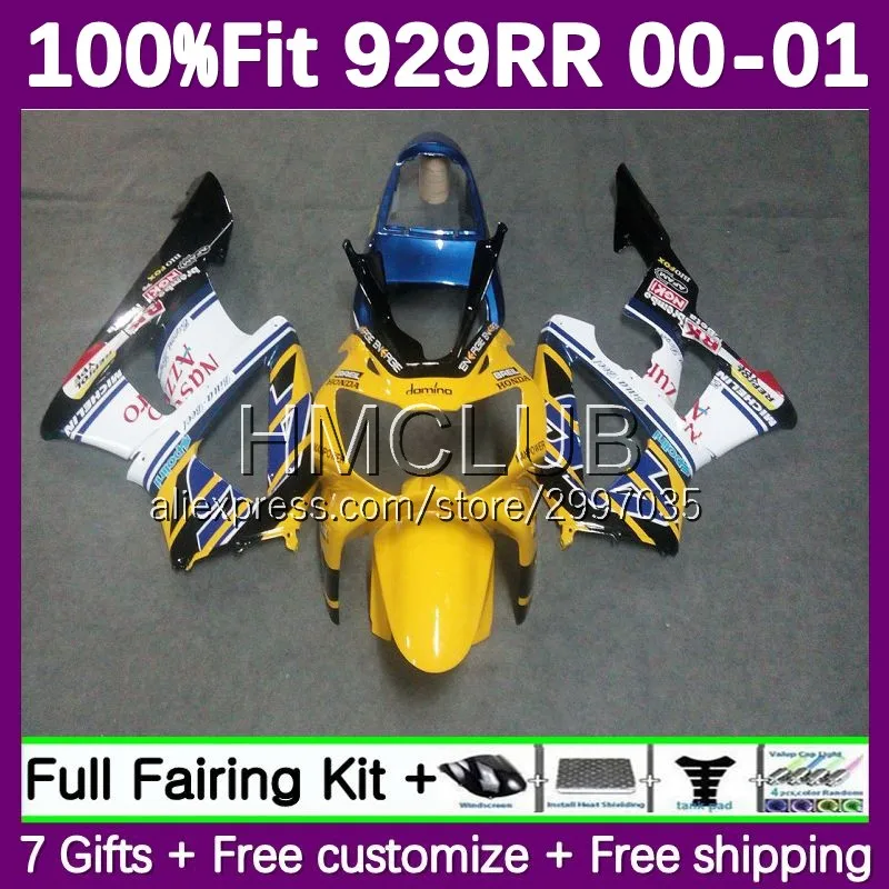 OEM Fairings For HONDA CBR 900 929 RR CC 929RR yellow stock CBR929RR 2000 2001 17No.52 900RR CBR929 RR CBR900RR 00 01 Injection