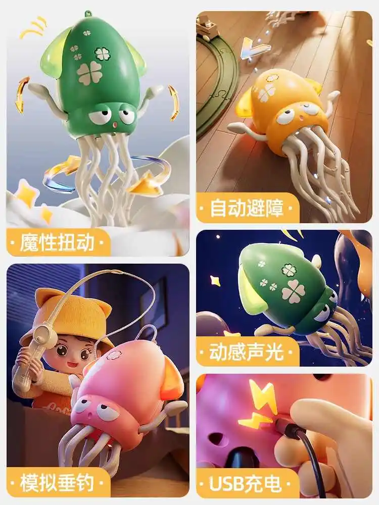 Dansende Octopus Kid Elektronisch huisdierspeelgoed Cartoon Interactieve ontwikkeling Bewegend onderwijs Peuterspeelgoed Cadeau